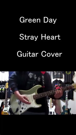 Stray Heart Green Day Guitar Cover #shorts