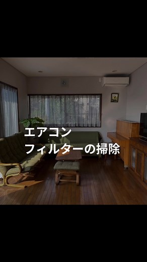 井田典子｜整理収納アドバイザー on Instagram: "おはようございます！ 整理収納アドバイザーの井田典子です☀️ 暮らしが少し楽になる考え方を発言していきます。 @ida.noriko_dawaheshi YouTubeも配信しておりますので ぜひ「井田典子 だわへし整理術」をご覧くださいませ。 #整理収納 #整理収納アドバイザー #片づけ #井田典子 #暮らし #60代 #60代女性"