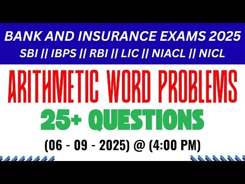 Best 25 Arithmetic Word Problems || Session 08 || LIC AAO, NIACL AO Exams 2025 || ‪@MSRClasses‬