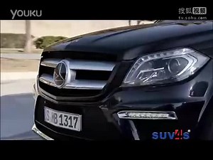 2013款奔驰GL450 GL550 最新价格及配置 展厅大批现车