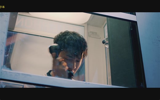 [神迹字幕]Highlight Calling You MV 中韩字幕