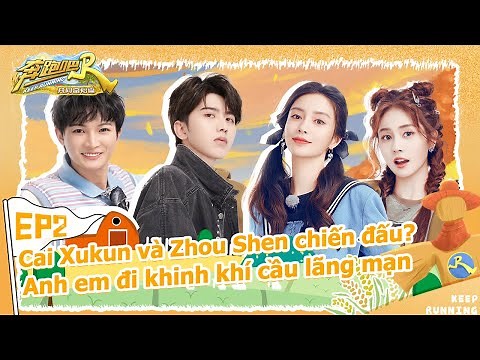 [EP2] KEEP RUNNING-CÙNG LÀM GIÀU FULL 20221114