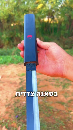 בורוטו: טעויות ושיפוטים מעוררי שאלות