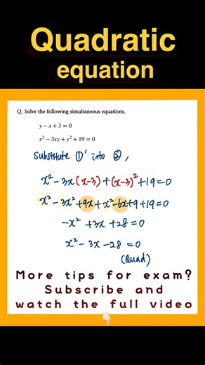 An exam-style example for Add Maths | Simultaneous equations