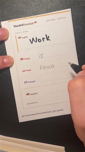 💼 "WORK" in 5 Languages — die ARBEIT! (German in 20 sec)