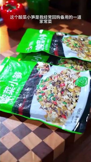 How to Make Perfect Vegetable Fried Rice in 5 Easy Steps!