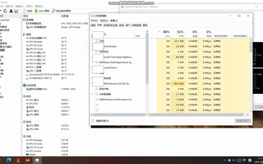 双烤时cpu降频解决方法_bilibili