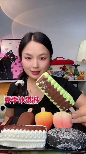 51K views · 1K reactions | Delicious Matcha 㮝 Melaleuca Ice Cream  Bureau Eating Show ASMR  #reels #eating #reel #foodvlogs #asmr #reelsfypシ #reelsviralシ #reelstrending #reelsfbシ #foodie #food #deliciouseats #matcha #matchadesserts #matchaicecream #matchamelaleuca #melaleuca #icecreamdesserts #icecream | It's Unique Food ASMR | Facebook