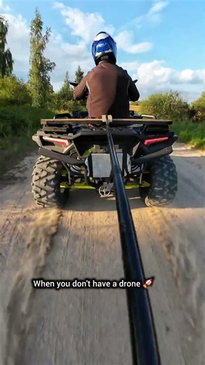 A drone among the swamps would be something.. 🚀🏕 #atv #drone #wildlife #fun #funny #atvlife #comedy