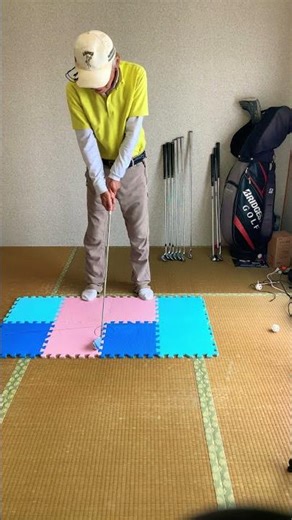 The golf eye line is the point where the line 5 degrees inside the ball relative to the target li...