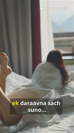 A Scary Morning Fact About Your Brain 😨