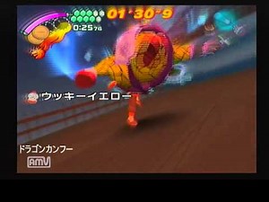 サルゲッチュ３ 色々タイムアタック ウッキーイエロー戦