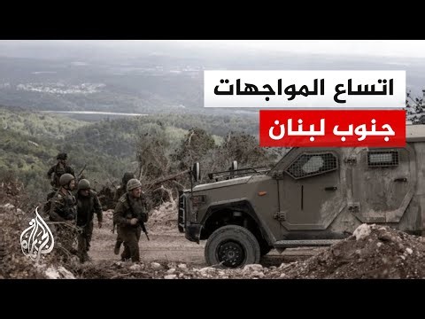 حزب الله يعلن تنفيذ هجمات ضد أهداف إسرائيلية جنوب لبنان وسط استمرار محاولات التوغل