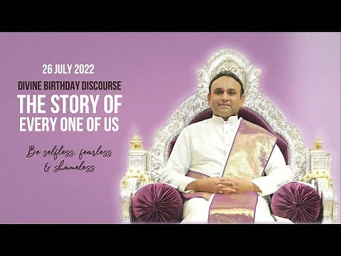 Divine Message || 43rd Birthday Celebration of Sadguru Sri Madhusudan Sai