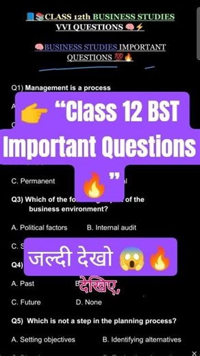 👉 “Class 12 BST Important Questions 🔥” #education #ytshorts #shortvideo #shortsfeed #youtube #viral