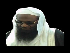 Shaykh Adil Kalbani Chapter (Surah) "Tawbah"