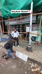 Contact - 📞9323996343 Address - Goodluck Wallpaper , Mazgaon , Near Reay Road , Railway Station , Mumbai. | Mohd Saalim Ali