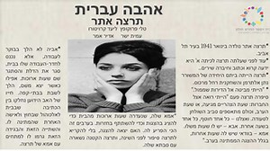 Newspaper Index copy1