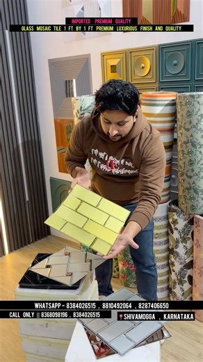 Glass Mosaic Tile | Mosaic Tile | Glass Tile #glassmosaic #glasstiles #mosaicdesign #shorts #viral