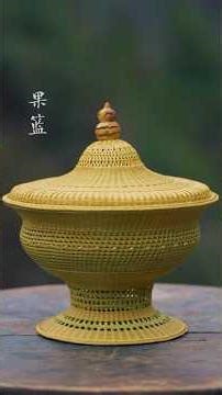 Ancient Bamboo Weaving Creates Impossible Geometric Patterns