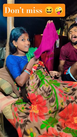 🍼He bouGhtme another Dont Miss comedy 😱😜#couple#funnymemes#prank