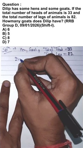 How to Solve Linear Equations in Two Variables Fast | SSC CGL & RRB NTPC