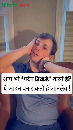 Neck Cracking: Is It Dangerous or Safe? | Cervical Pain Explained | Dr. Vinit Banga