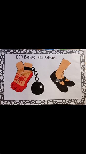 "Ye file dekh ke teacher bhi shock ho gaye 😱🎨#viralshorts #ytshorts @graduationstudy-19