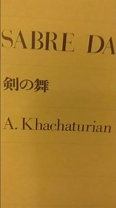 Pitch training 38, what pitch of the note ? perfect pitch, absolute pitch, relative pitch
