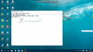 【vbs代码】教你如何用简单的vbs代码整你的好朋友\(^v^)/~