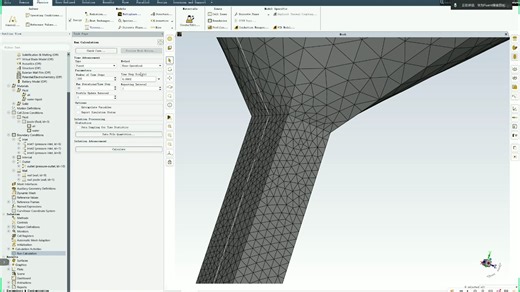 🚀【1小时掌握Fluent仿真全流程】从建模到后处理设置及原理讲解全流程揭秘！小白秒变B站仿真大神！