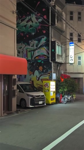 #japan #walkingtour #japantiktok