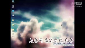 37后盾网向军 PHP视频教程_数组 each list array_map array_walk array_walk_recursive