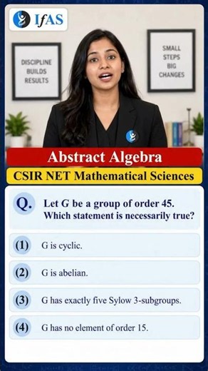 Abstract Algebra | CSIR NET Math | IFAS