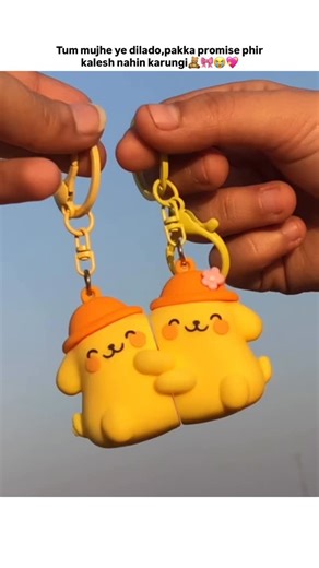 ℳℴ𝒹𝒾 𝒢𝒾𝒻𝓉 ℋℴ𝓊𝓈ℯ on Instagram: "📍 Available at Modi Gift House, Rajasthan Some bonds don’t need words… they just stick together. This cute magnetic couple keyring connects automatically, just like true love 💑 Perfect gift for couples, besties & loved ones. 🎁 Ideal for: ✔️ Couple gifts ✔️ Anniversary & Valentine ✔️ Birthday surprise ✔️ Just because ❤️ 📦 All-India delivery available 📩 DM to order | Limited stock #ModiGiftHouse #RajasthanGifts #CoupleKeyring #MagneticLove #CuteCoupleGif
