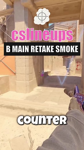 YOU will NEED this Retake Lineup #cs2 #gaming #esports