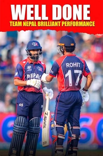 Nepal vs England #nepal #england #shorts