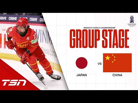 Japan vs. China FULL HIGHLIGHTS | 2024 Women's World Hockey Championship