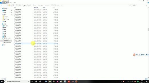 WWE2K19替换人物模型教程（把已存在游戏里的摔跤手模型进行替换）