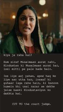 #YamiGautam’s POWERFUL MONOLOGUE That LEAVES You SPEECHLESS 🤯🔥 #Haq #Drama