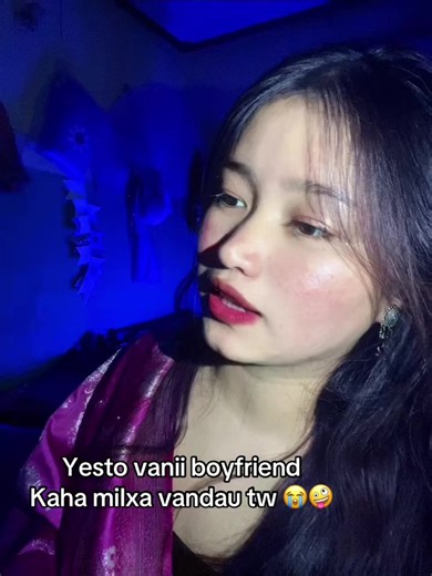 Finding the Perfect Boyfriend: Tips and Advice