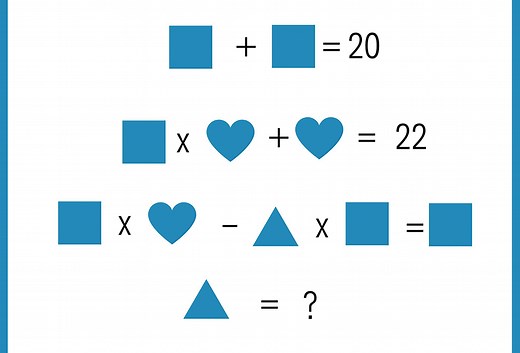 62 retos y enigmas matemáticos ¿Dispuesto a exprimir tu cerebro para resolverlos? - Yo Soy Tu Profe