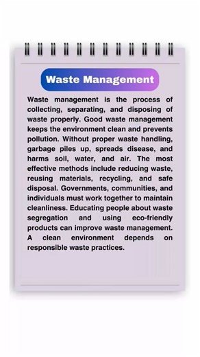 🔴 Waste Management Essay | Waste Management Easy Essay | Essay On Waste Management