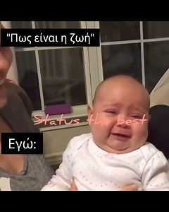 Status the best on Reels