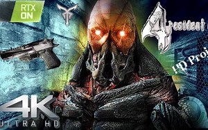 《生化危机4 HD》2022民间重置HD Mod 1.0版本 + 光追｜PC 4K60fps 高清画质