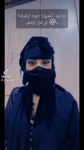 ‏#ماعندي_محتوى_بس_عادي🌞