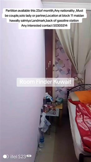 Room Partition Available for Rent in Kuwait