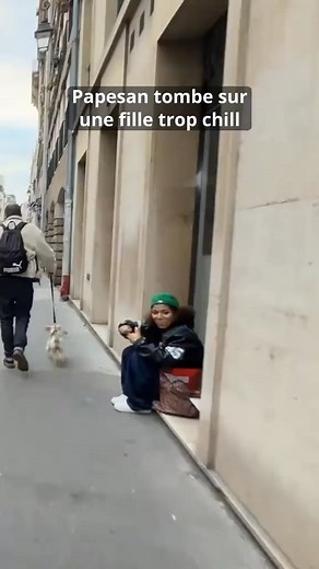 Chill pro max | Pape San