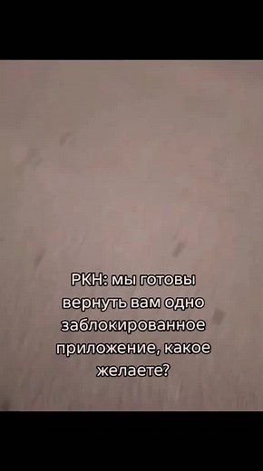 #diskord #требуемвернутьдискорд# | discord