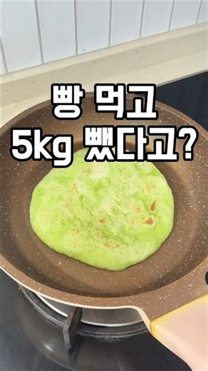 영상 상단에 제품 정보 있습니다☝☝☝프로필링크 ❤️383번❤️ 확인해주세요이 포스팅은 쿠팡파트너스 활동의 일환으로 이에 따른 일정액의수수료를 제공받습니다